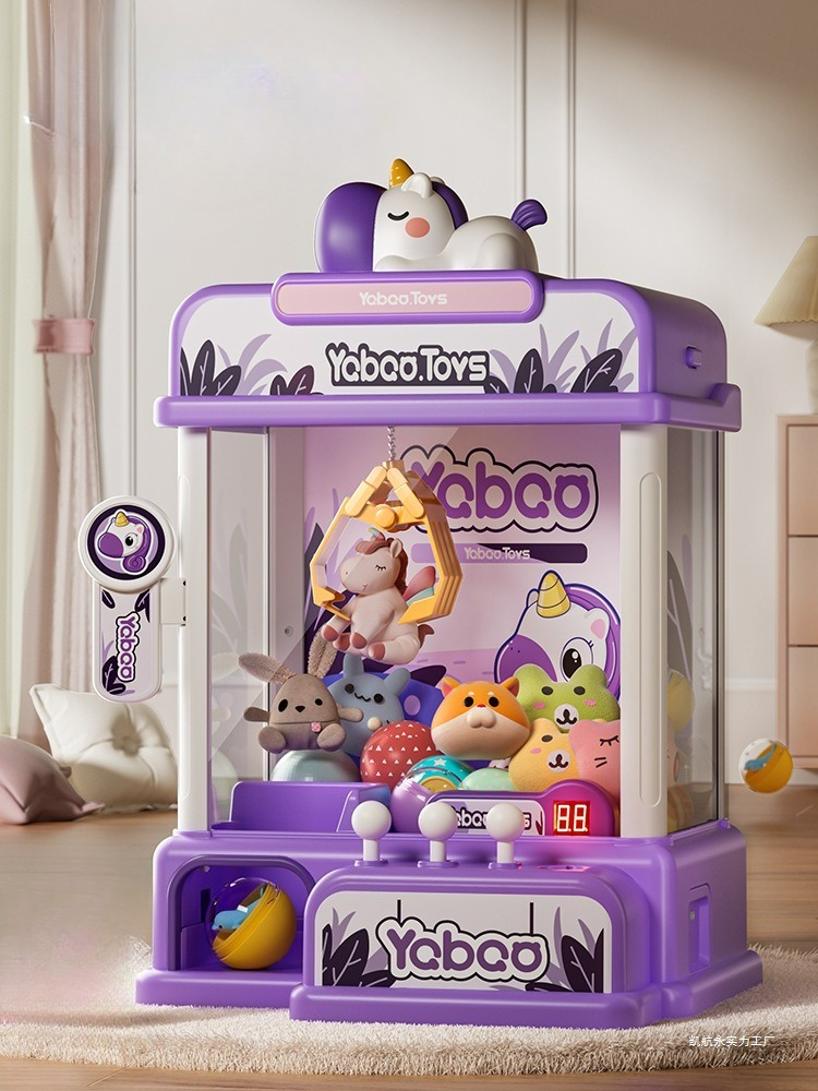 Kids Toys Vending Machine - Claw Machine for Kids Mini Vending