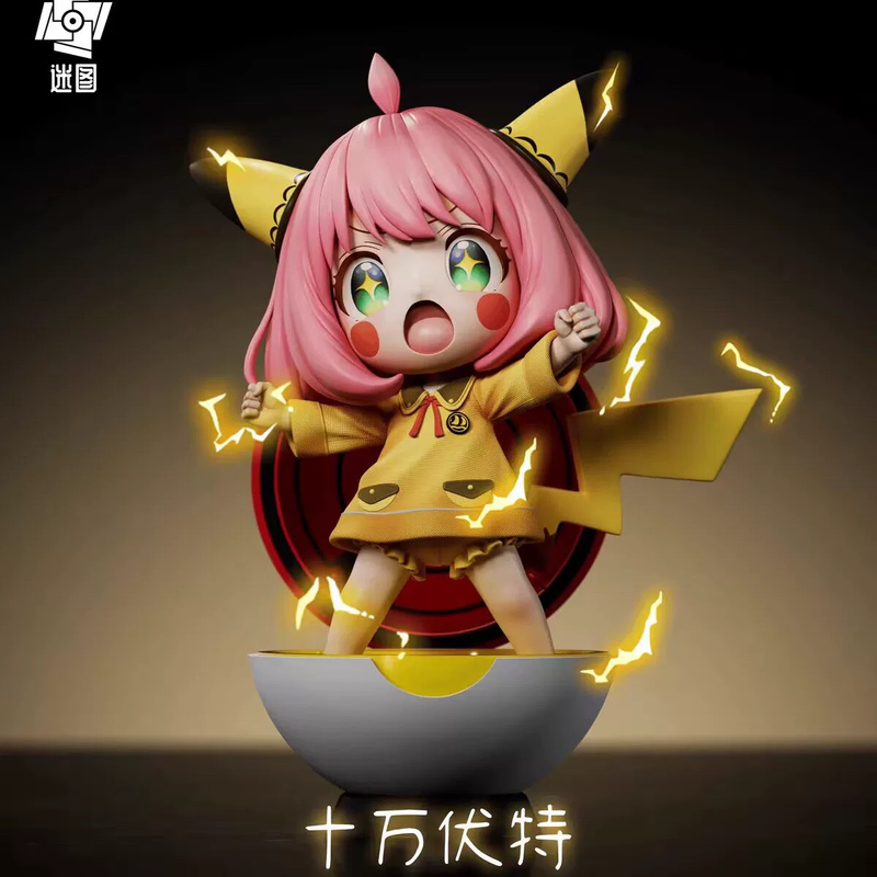 Kids Toys Doll - New Spy Family Anya Anime Action