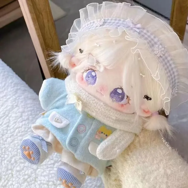 Kids Toys Variety - 20cm Beige Hair Cotton Doll Toy,