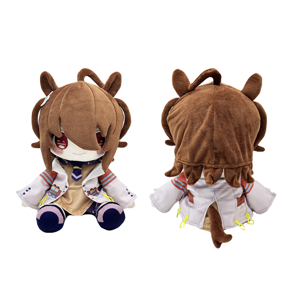 2025 New 30cm Uma Musume Plush - огляд і ціна Kids Toys Christmas 2025