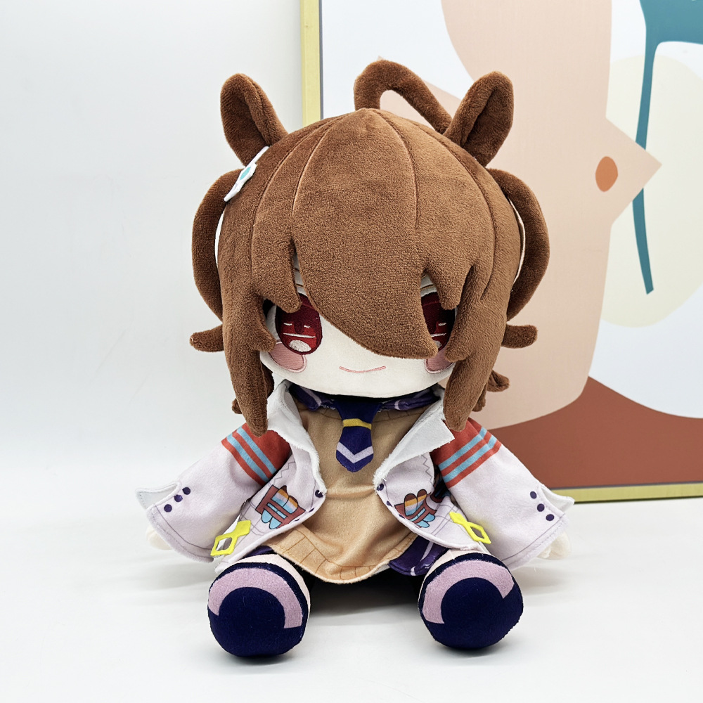 2025 New 30cm Uma Musume Plush - огляд і ціна Kids Toys Christmas 2025