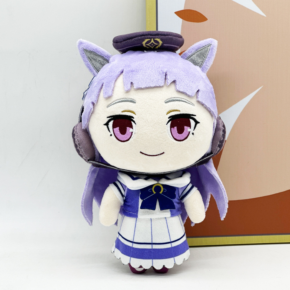 2025 New 30cm Uma Musume Plush - огляд і ціна Kids Toys Christmas 2025