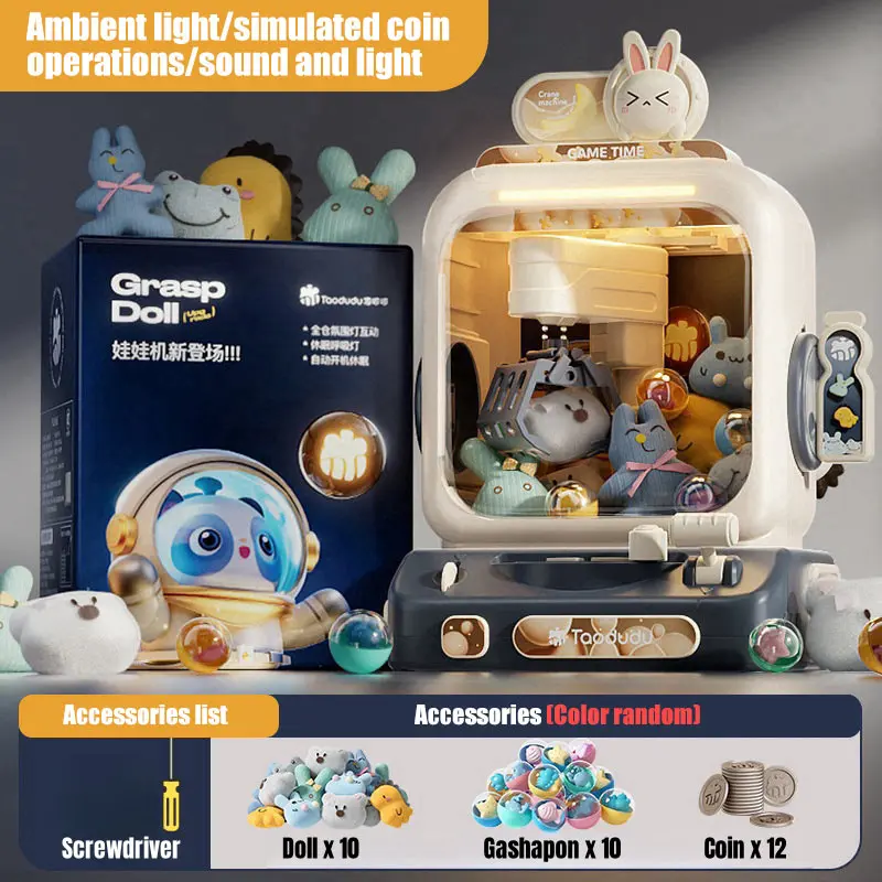 Claw Machine Toys Electronic A - огляд і ціна Kids Toys Vending Machine