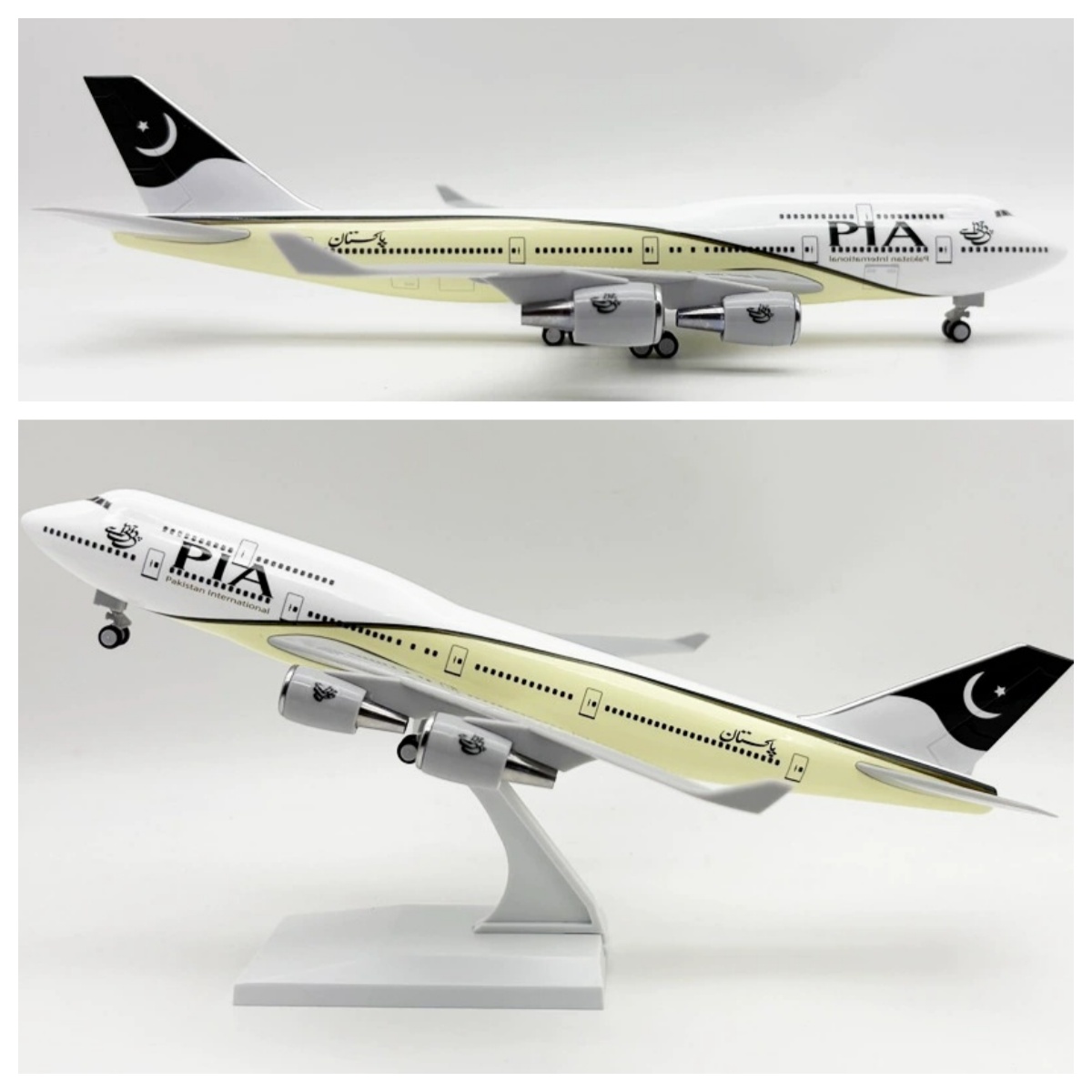 Diecast Resin Aircraft 1/250 S - огляд і ціна Kids Toys Pakistan