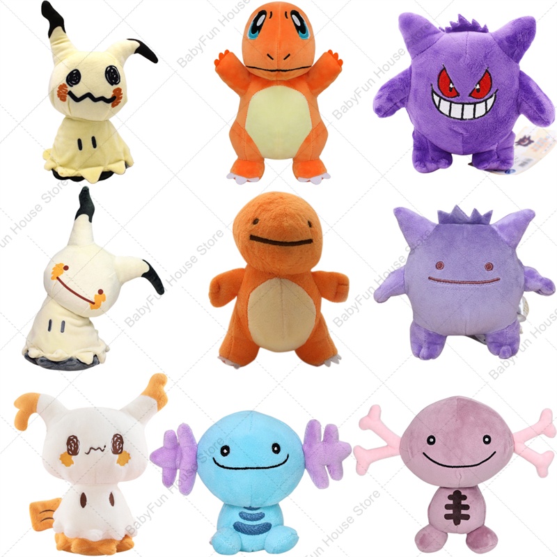 Pokemon Q Version Mimikyu Geng - огляд і ціна Kids Toys Doll