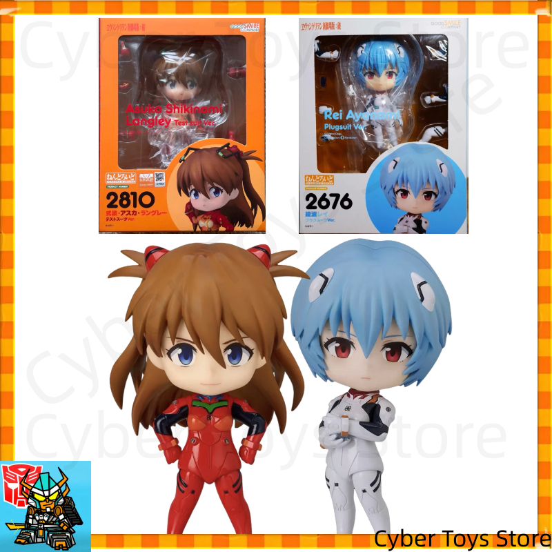 Low price In Stock GSC Origina - огляд і ціна Kids Toys Low Price
