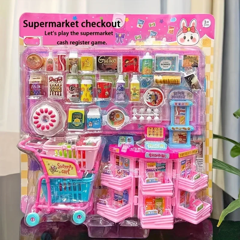 Vending Machine Play Set Toys  - огляд і ціна Kids Toys Vending Machine