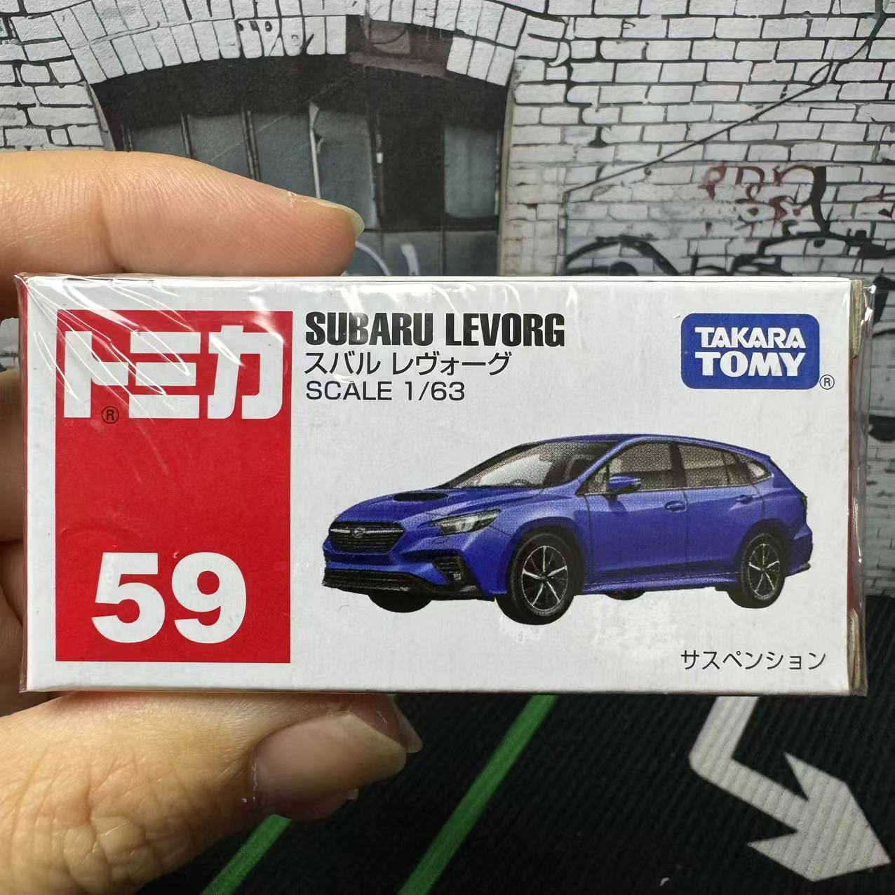 Takara Tomy Tomica #59 Subaru  - огляд і ціна Kids Toys Variety