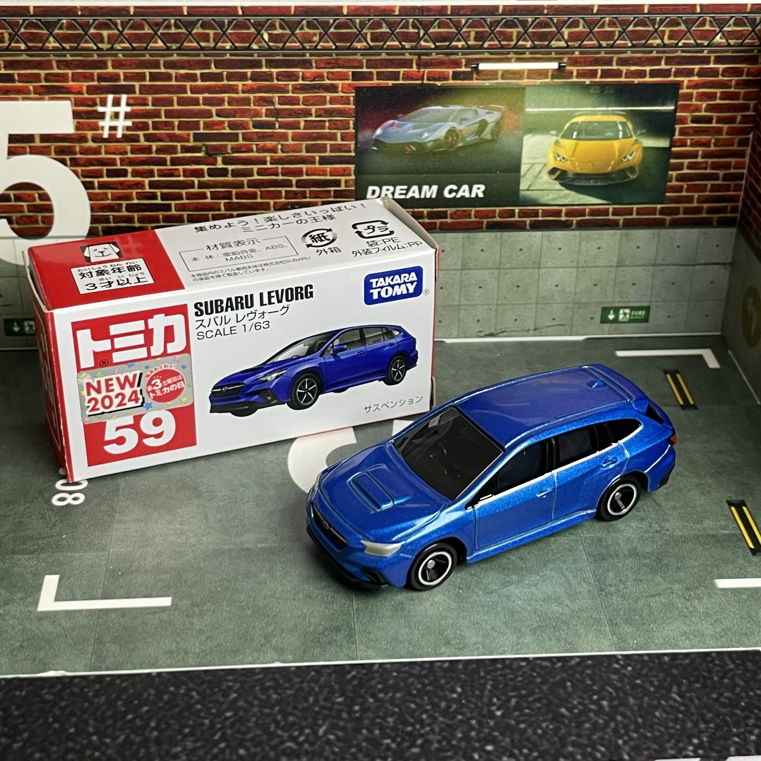 Takara Tomy Tomica #59 Subaru  - огляд і ціна Kids Toys Variety