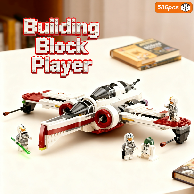2025 Piece Fighter Model Build - огляд і ціна Kids Toys Christmas 2025